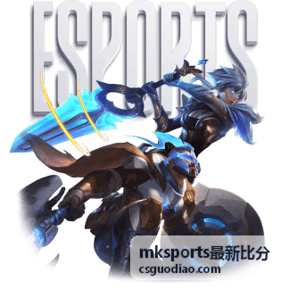 世界杯竞猜外围网站是什么？风险、法律边界与理性观赛提醒 - mksports最新比分